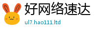 77777788888王中王正版为7777788888管家婆老家凤凰